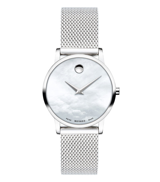Side angle view of elegant, monochrome Movado watch showcasing sleek black leather strap and minimalist dial with signature dot.